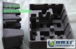 肇庆纸托 环保包装新选择，世界工厂网助力绿色供应链