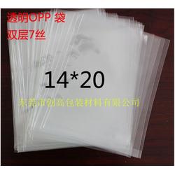 饼干自封袋能放多久？创高包装材料为您解答自封袋保存秘诀